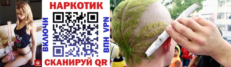  COCAIN Мариинский Посад