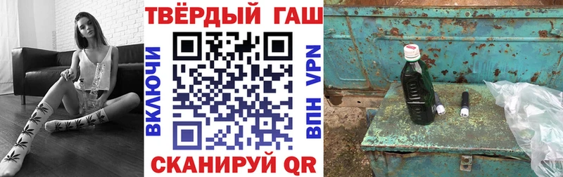 Купить наркотики Мариинский Посад COCAIN Альфа ПВП Амфетамин Меф ГАШ