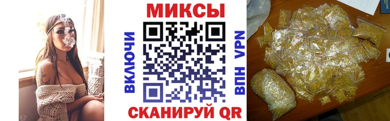 БУТИРАТ бутандиол  нарко площадка официальный сайт  Мариинский Посад  мега tor 