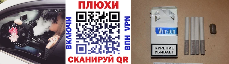 наркота  Мариинский Посад  ГАШ hashish 