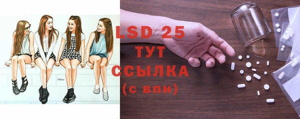 мет Ладушкин