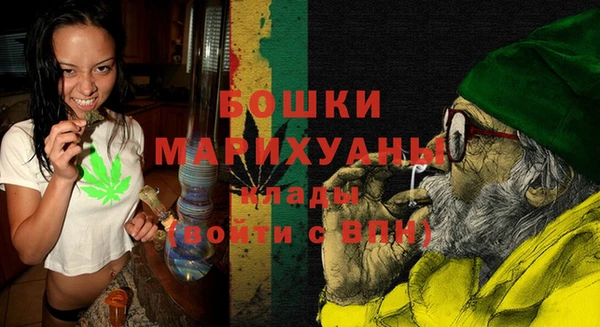 мескалин Лихославль