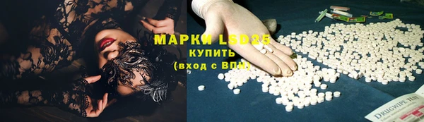 прущая мука Липки