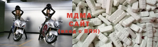 каннабис Лиски