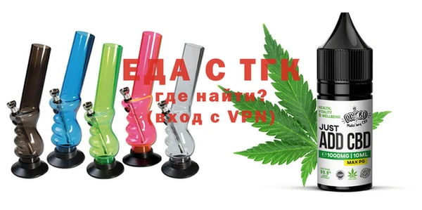 прущая мука Липки