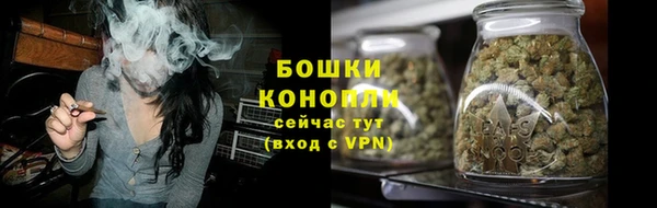 наркотики Лагань