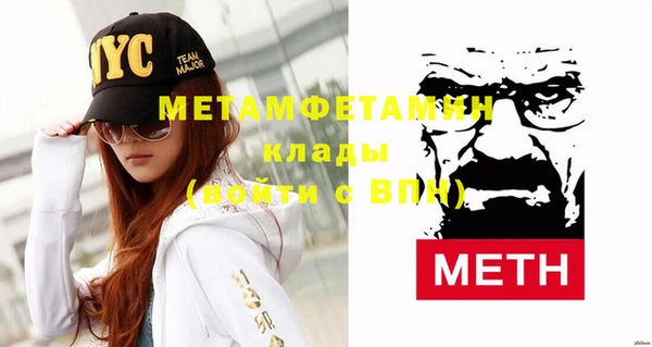 прущая мука Липки