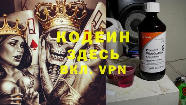 каннабис Лиски