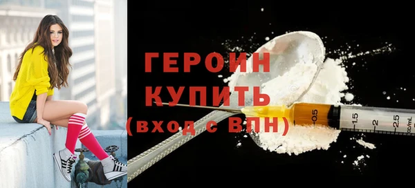 каннабис Лиски