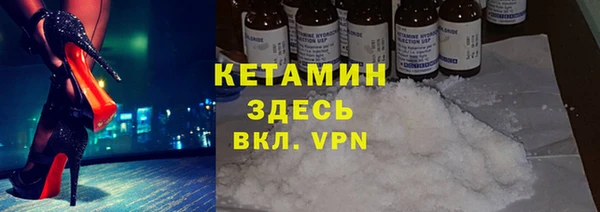 прущая мука Липки