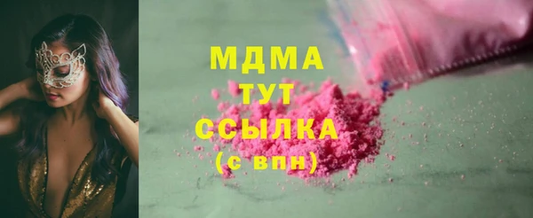 каннабис Лиски