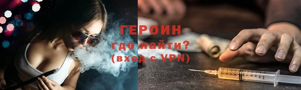 прущая мука Липки