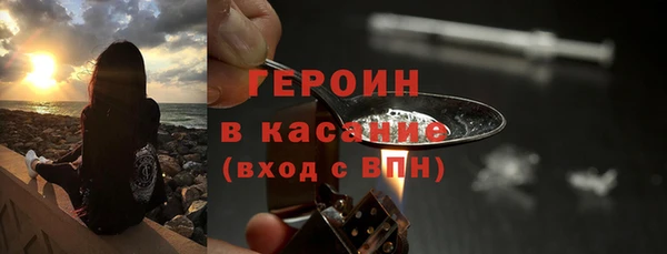 каннабис Лиски