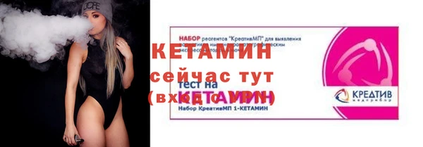 прущая мука Липки