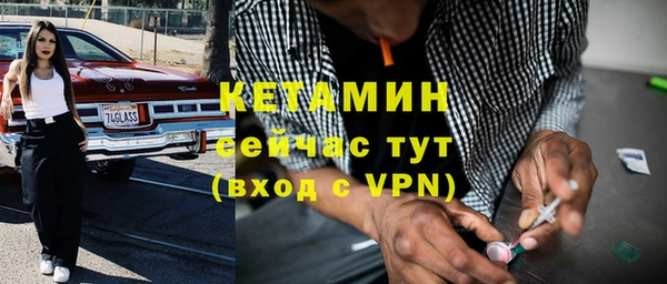 каннабис Лиски