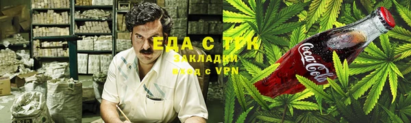 прущая мука Липки