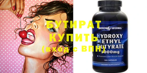 каннабис Лиски