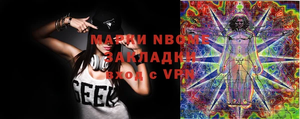 прущая мука Липки
