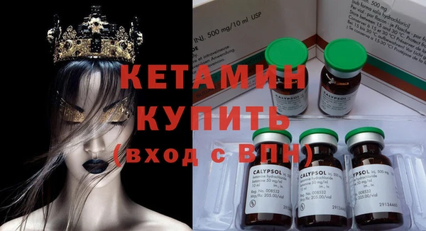 прущая мука Липки