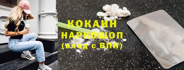 каннабис Лиски