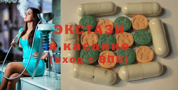 мескалин Лихославль