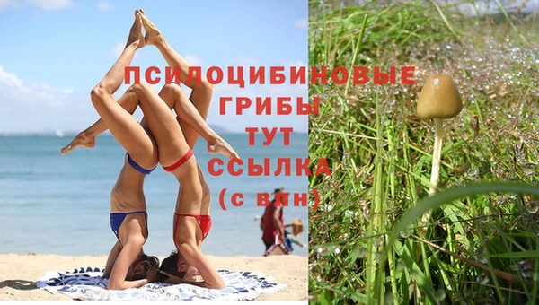 каннабис Лиски