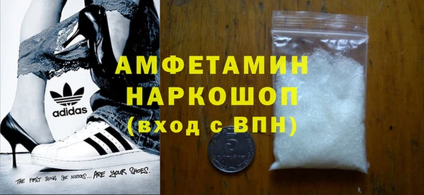 каннабис Лиски