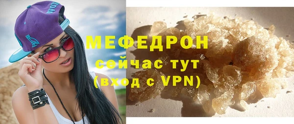 прущая мука Липки