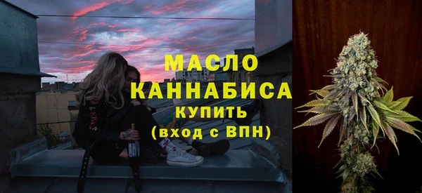 каннабис Лиски