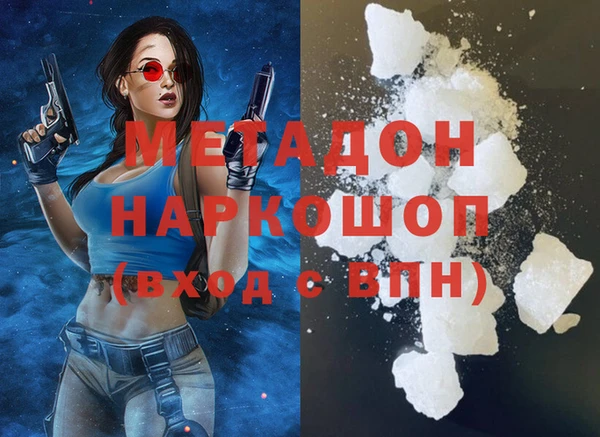 прущая мука Липки