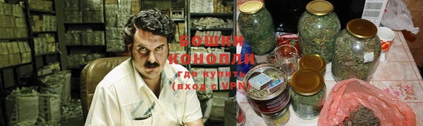 мескалин Лихославль